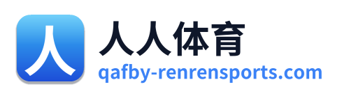 人人体育 Logo